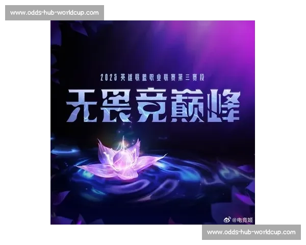 S13总决赛，电竞正能量的传递，激励无数玩家