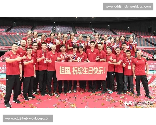 女排世界杯冠军!中国女排,永远值得骄傲!